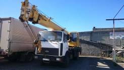 Машека КС-45729А. Продается кран стреловой автомобильный КС-45729А, 11 150 куб. см., 16 200 кг., 21 м.