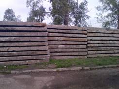 Плиты дорожные.