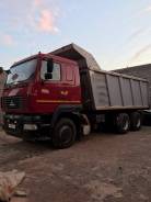 МАЗ 6501В9-8420-000. Продается самосвал , 11 122 куб. см., 20 000 кг.