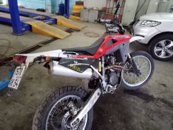 Husqvarna. 510 куб. см., исправен, птс, с пробегом