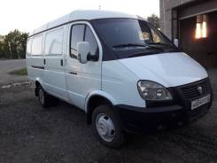 ГАЗ Газель. Отс! срочно!, 2 800 куб. см., 1 500 кг.