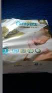 Huggies. 2-5 кг 70 шт