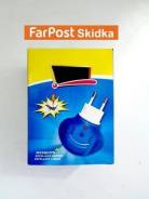 Фумигаторы.