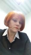 Экономист. Высшее образование, опыт работы 30 лет