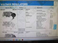 Реле генератора. Toyota: Toyoace, Land Cruiser, Dyna, Land Cruiser Prado, Coaster Двигатели: 3B, B, 14B, 11B, 14BT, 1HZ, 1PZ, 1HDT