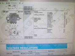 Реле генератора. Toyota Hiace, RZH112V, TRH112V Toyota Masterace, KR12V Toyota Town Ace, KR12V Toyota Regius Ace, RZH112V, TRH112V