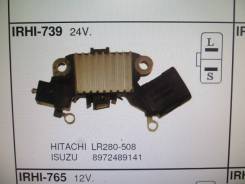 Реле генератора. Hitachi Isuzu