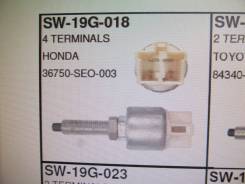 Концевик под педаль тормоза. Honda