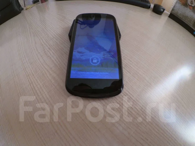 Highscreen Alpha R. �/� ����