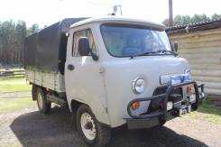 УАЗ 33036. Продам 2, 2 900 куб. см., 1 500 кг.
