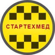 Водитель такси. Трудоустройство в ЯндексТакси + Тех.Мед обслуживание, путевые листы. ООО "СтарТехМед". Улица Павловича 16