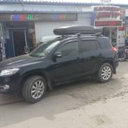 Автобоксы.