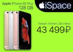 Apple iPhone 6s Plus 128Gb. Новый