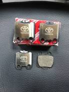 Колодки тормозные. Toyota: Mark II Wagon Blit, Crown Majesta, Crown, Aristo, Verossa, Soarer, Mark II, Altezza, Progres Двигатели: 1GFE, 1JZFSE, 1JZGE...