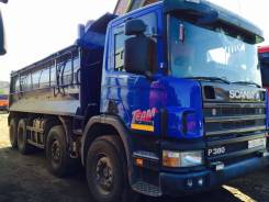 Scania. Продам самосвал скания 8*4 ОТС, 12 000 куб. см., 30 000 кг.