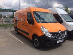 Renault Master. Продаётся 2015 г., 2 300 куб. см., 3 места