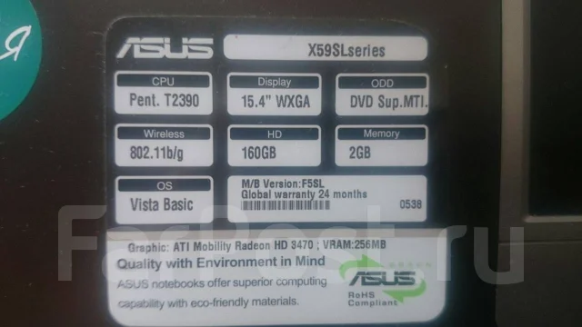 Asus X59SL. 15.4", 2,2����, ��� 2048 ��, WiFi: 1, Bluetooth: 1 ����