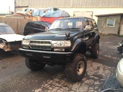 Toyota Land Cruiser. HDJ81 HZJ81 FZJ80, 1FZFE 1HDT 1HDFT 1HZ