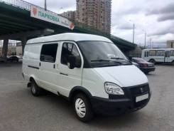 ГАЗ 2705. Газ-2705, 2 900 куб. см., 1 500 кг.