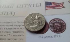 США. Юбилейный квотер 1976 г. P. Барабанщик! 200 лет Независимости США