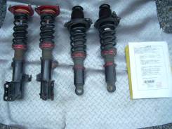 Амортизатор. Toyota Prius, NHW20 Toyota Corolla Fielder, ZRE142, NZE141, NZE141G, ZRE142G Toyota Corolla Axio, NZE141, ZRE142 Двигатели: 1NZFXE, 2ZRFE...