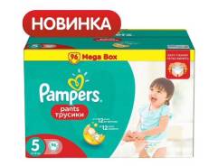 Pampers. 12-18 кг 96 шт