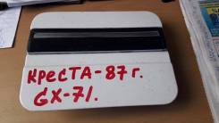 Лючок топливного бака. Toyota Cresta, GX71 Двигатели: 1GEU, 1GGEU, 1GGTEU