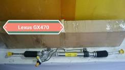 Рулевая рейка. Lexus GX470, UZJ120, GX470 Двигатель 2UZFE