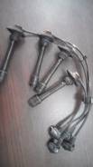 Высоковольтные провода. Toyota: Corolla, Tercel, Corsa, Cynos, Corolla II, Caldina, Paseo, Sprinter, Starlet Двигатели: 4EFE, 5EFE, 5EFHE