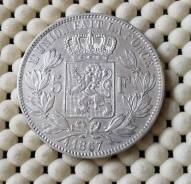 Бельгия 5 франков 1867г. Ag900 Супер