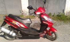 Regulmoto. 150 куб. см., исправен, птс, с пробегом