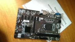 LGA1150