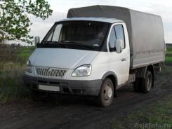 ГАЗ 3302. Газель 3302, 2 890 куб. см., 3 500 кг.
