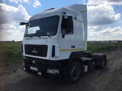 МАЗ 5440В9. Продам тягач-седельный МАЗ-5440B9-1420-031, 11 122 куб. см., 10 650 кг.