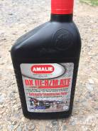 Amalie