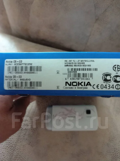 Nokia C5-03. �/� ����