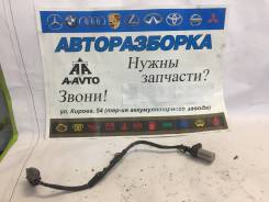 Датчик положения коленвала. Toyota: Corolla, Ipsum, RAV4, Noah, Vista Ardeo, Aurion, Matrix, Avensis Verso, Wish, Highlander, Sai, Avensis, Scion, Pre...