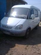 ГАЗ 2705. Продаётся Газель 2705 грузопассажирская 7 мест, 2 464 куб. см., 1 500 кг.