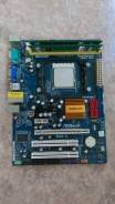 GeForce 7025