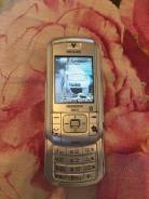 Philips. Б/у