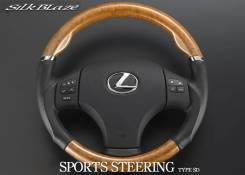 Руль. Lexus: IS350, IS250, IS300, IS350C, IS F, IS220d, IS250C, IS250 / 220D, IS250 / 350 Двигатели: 2GRFSE, 4GRFSE, 2ADFHV, 3GRFE, 2URGSE. Под заказ