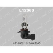 Лампа. Lexus: HS250h, IS200, NX200t, ES300, LS460L, IS300, RX270, ES200, NX300h, LS430, IS F, GS450h, IS200d, LX570, LX450, GX400, LX450d, IS350, ES33...