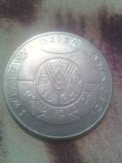 Польша 50 Злотых 1981г. FAO.