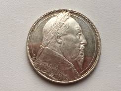 Мега состояние ! Шикарная монета 2 кроны 1932 год Швеция UNC