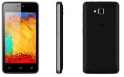 ZTE Blade AF3. Новый