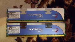DDR2.