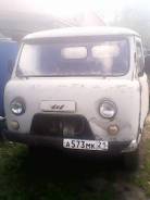 УАЗ 3303 Головастик. Продам уаз головастик, 2 400 куб. см., 1 000 кг.