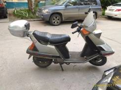 Honda Spacy 125. 132 куб. см., исправен, без птс, с пробегом
