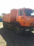 Камаз 65115. , 230 куб. см., 15 000 кг.