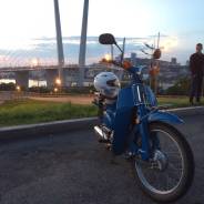 Honda Super Cub. 49 куб. см., исправен, птс, с пробегом